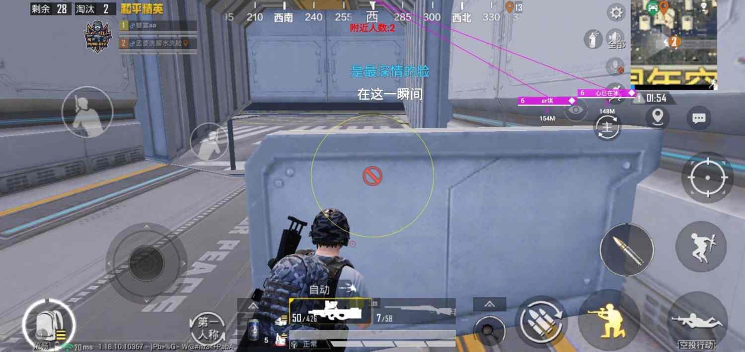 王者荣耀辅助【劳斯莱斯一体直装】英雄透视 人物透视 地图头像 射线方框 上帝视角 名字变色 漏人绘制 野怪显示 野怪计时 显示兵线 自身视野 头顶技能