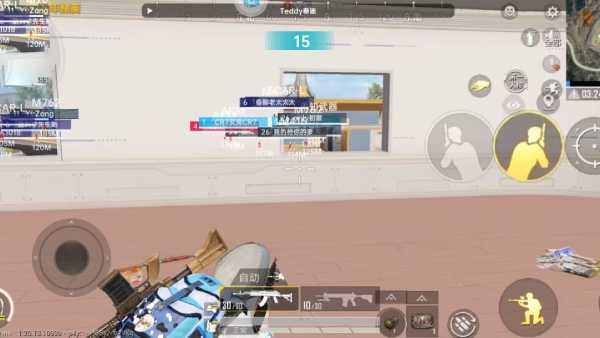 和平精英辅助【恶魔之眼直装V3.0】透视绘制 骨骼显示 物资显示 雷达预警 触摸自瞄 开火自瞄 开镜自瞄